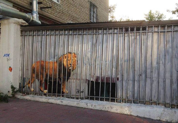 elkepeszto street art 12