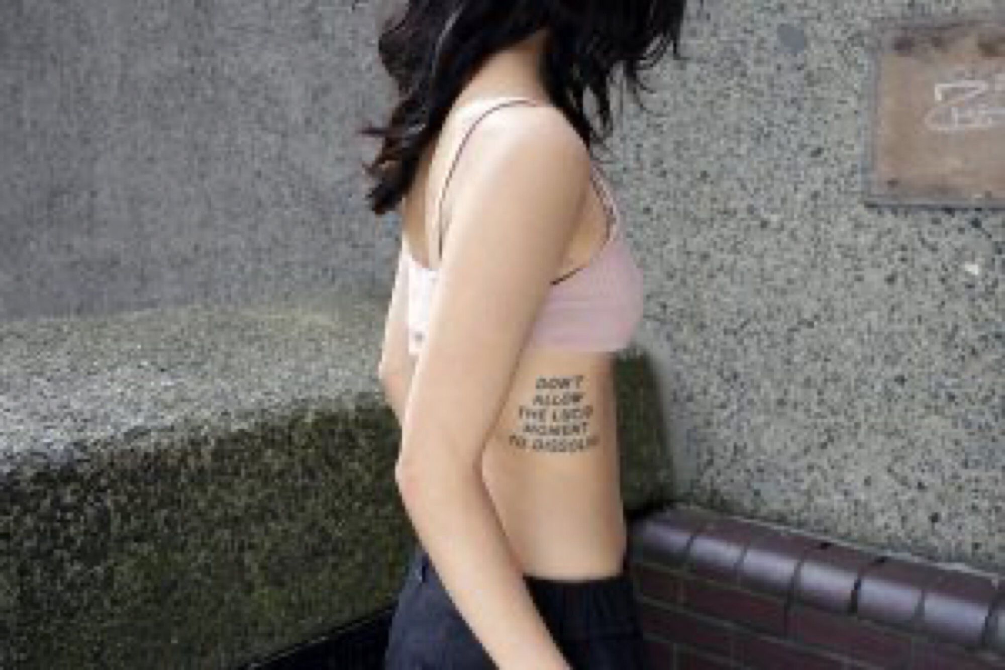 Rena Minegishi Dont Allow The Lucid Moment To Dissolve Tattoo