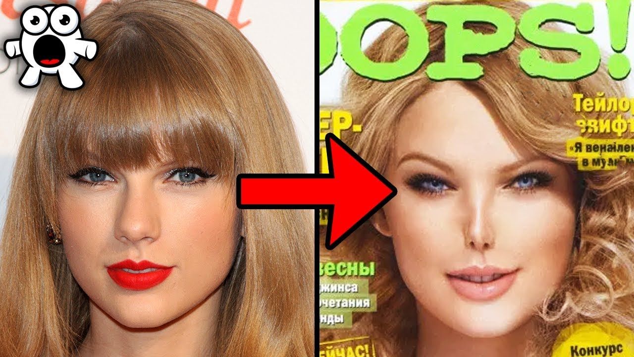 Taylor Swift Photoshop Baki