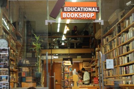 Haditudósítás a könyvespolcok közül: A jeruzsálemi Educational Bookshop