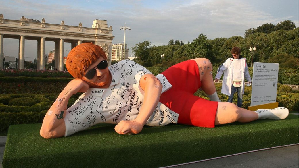 Ed Sheeran szobor moszkva