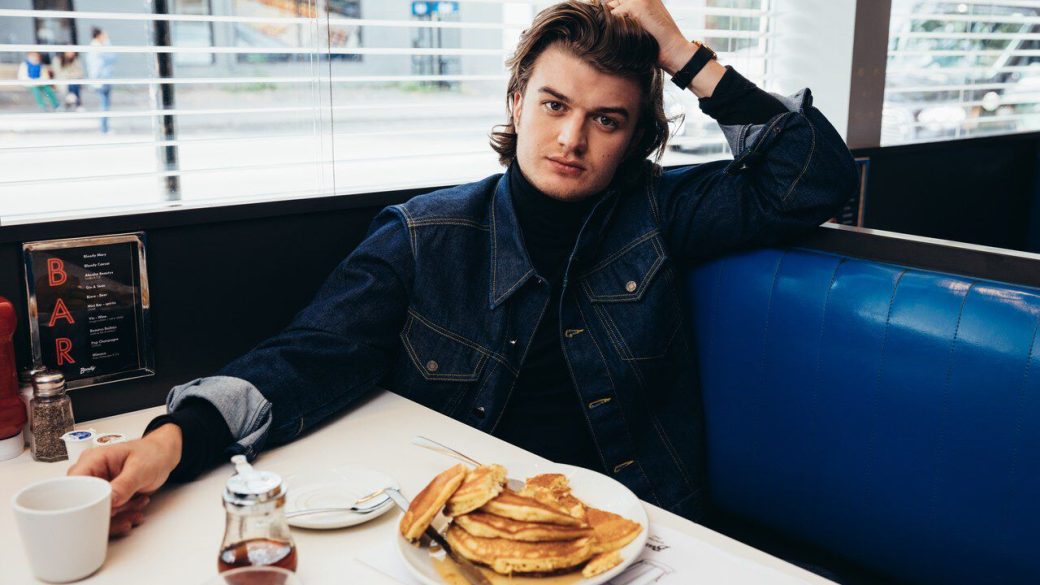 Joe Keery