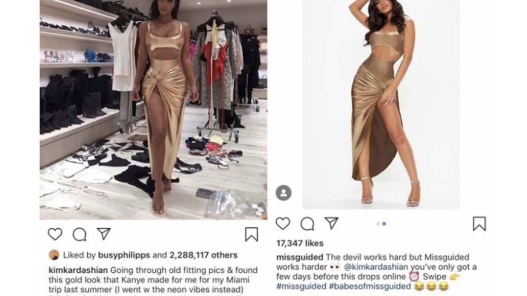 Kim Kardashian Missguided