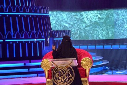Hissa Hilal: „Ha megölnek, az emberiség mártírja leszek!”