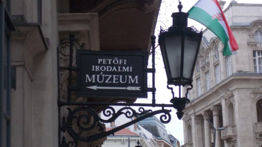 PIM fidelio