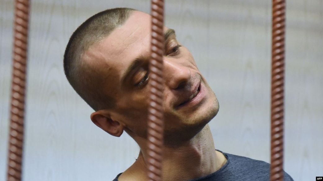 Pyotr Pavlensky