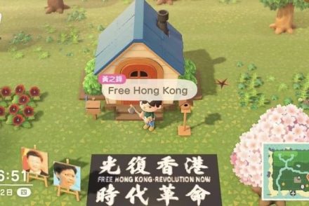 A hongkongi demokráciáért tüntetők új terepet találtak maguknak a karantén alatt: a Nintendo legújabb videójátékát
