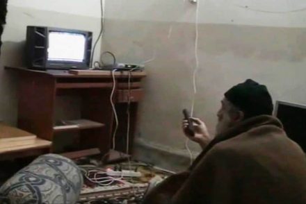 Dokumentumfilmben dolgozták fel Oszama Bin Laden merevlemeztartalmát