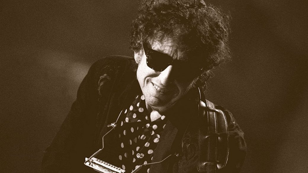 bob dylan uj album false prophet