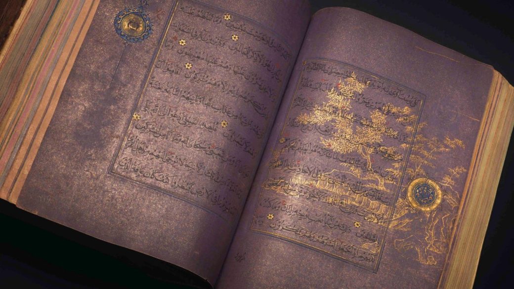 christies koran kezirat scaled 1