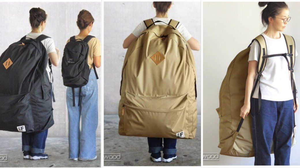 collagebackbaggg 1