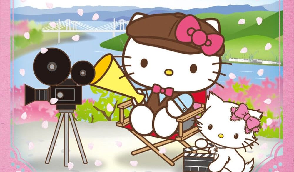 hello kitty film