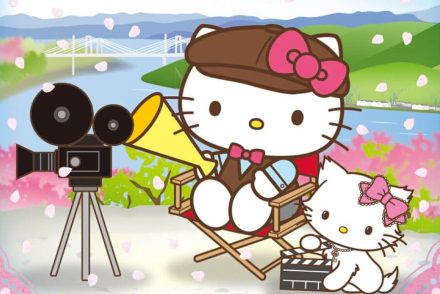 Hello Kitty-film készül, a japán jogtulajdonos is áldását adta a projektre