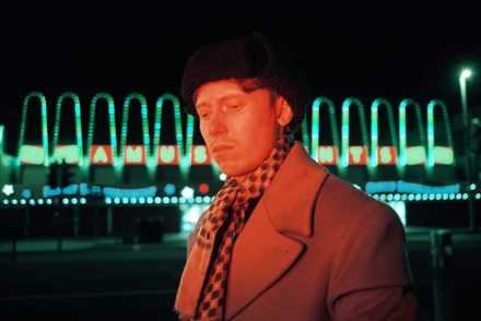 Megjelent King Krule új albuma, a Man Alive!, amihez kijött a klip is