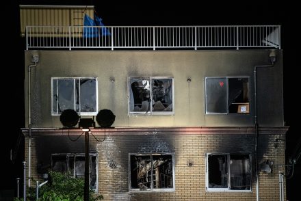 Bosszúból gyújtotta fel a filmstúdiót, 36-an haltak meg