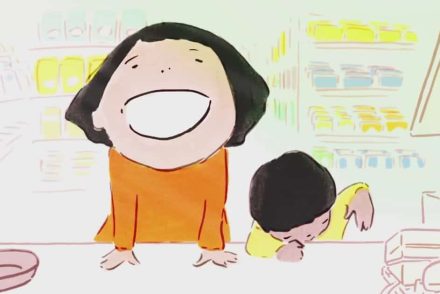 Nagyon cuki rajzfilmmel reklámozzák az egyik japán szupermarketet
