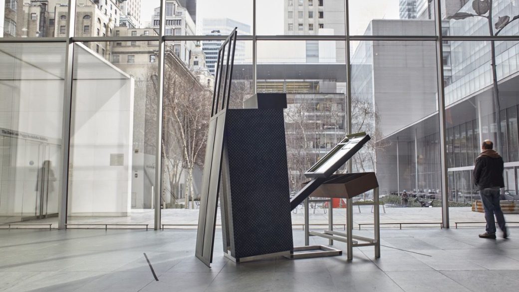moma