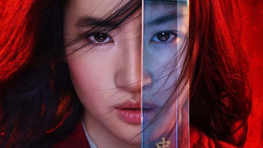 mulan diseny remake