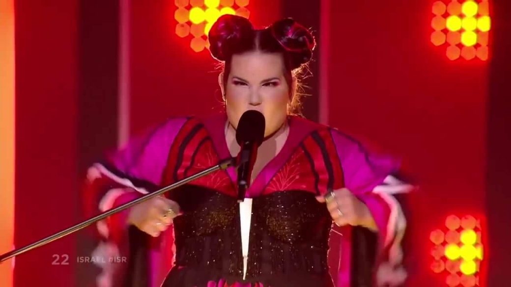 netta barzilai