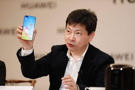 A Huawei-t nem érdekli, hogy Joe Biden nyert, eladta a Honort