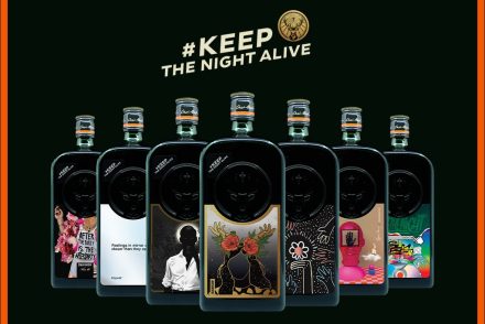 A Jägermeister a #KeepTheNightAlive kampányával segít a bajba jutott vendéglátósokon (x)