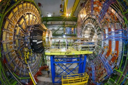 Ismét új részecskéket fedeztek fel a CERN tudósai – de mi célt is szolgálnak ezek a felfedezések?