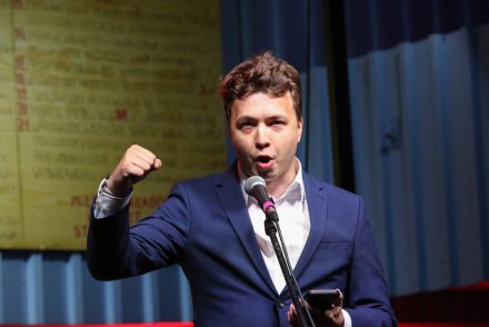 Raman Prataszevics letartóztatott újságíró miatt az EU bekérette a fehérorosz nagykövetet