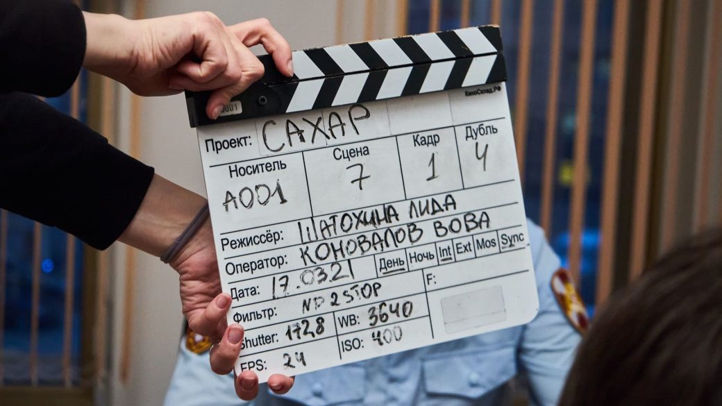 filmgyar filmhu nemzeti filmintezet podcast filmipar