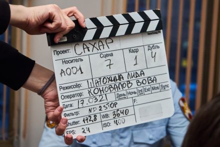 Elindult a Filmgyár podcast, ami a filmipar szakmai részével foglalkozik