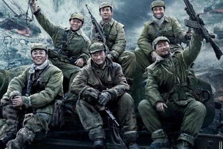 Minden idők legdrágább kínai filmje is bemutatkozik a cannes-i filmfesztiválon: Jön a The Battle at Lake Changjin