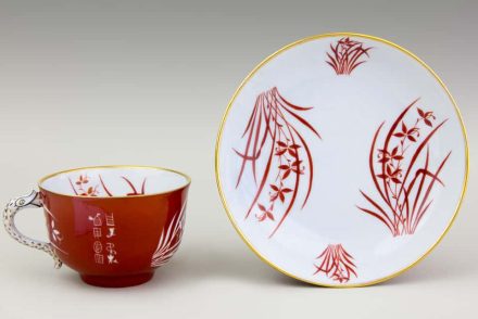 A BÁV árverésén bukkant fel egy elveszettnek hitt Esterházy-porcelántál