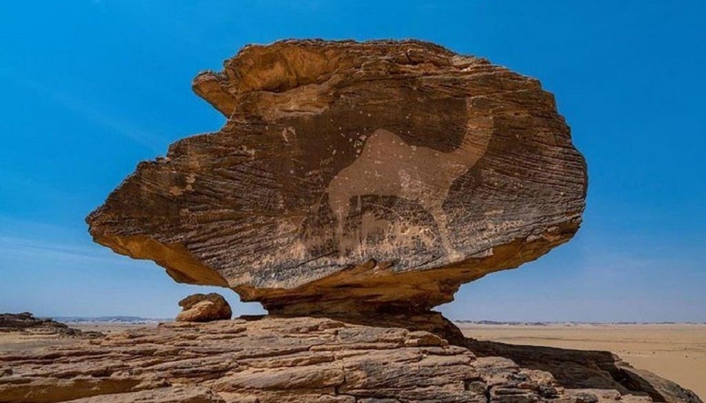 szaud arabia unesco
