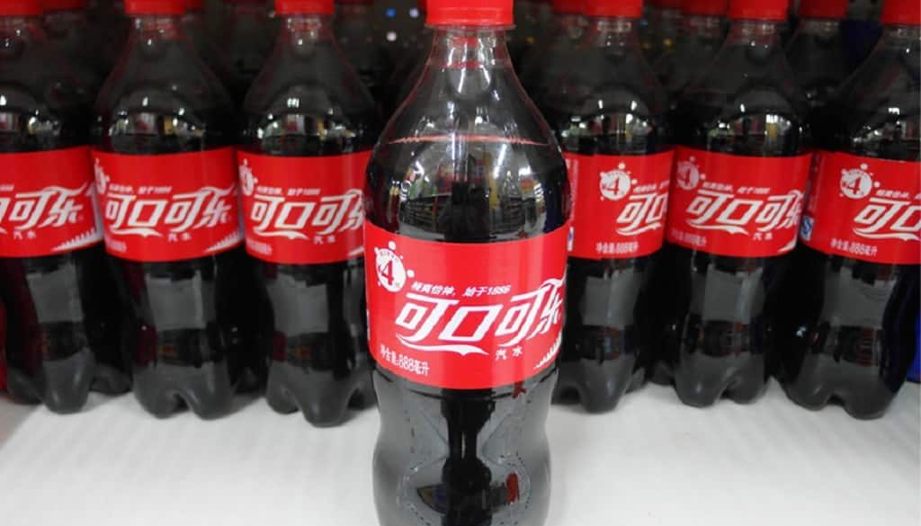 coca cola kinai ferfi meghalt majelegtelenseg
