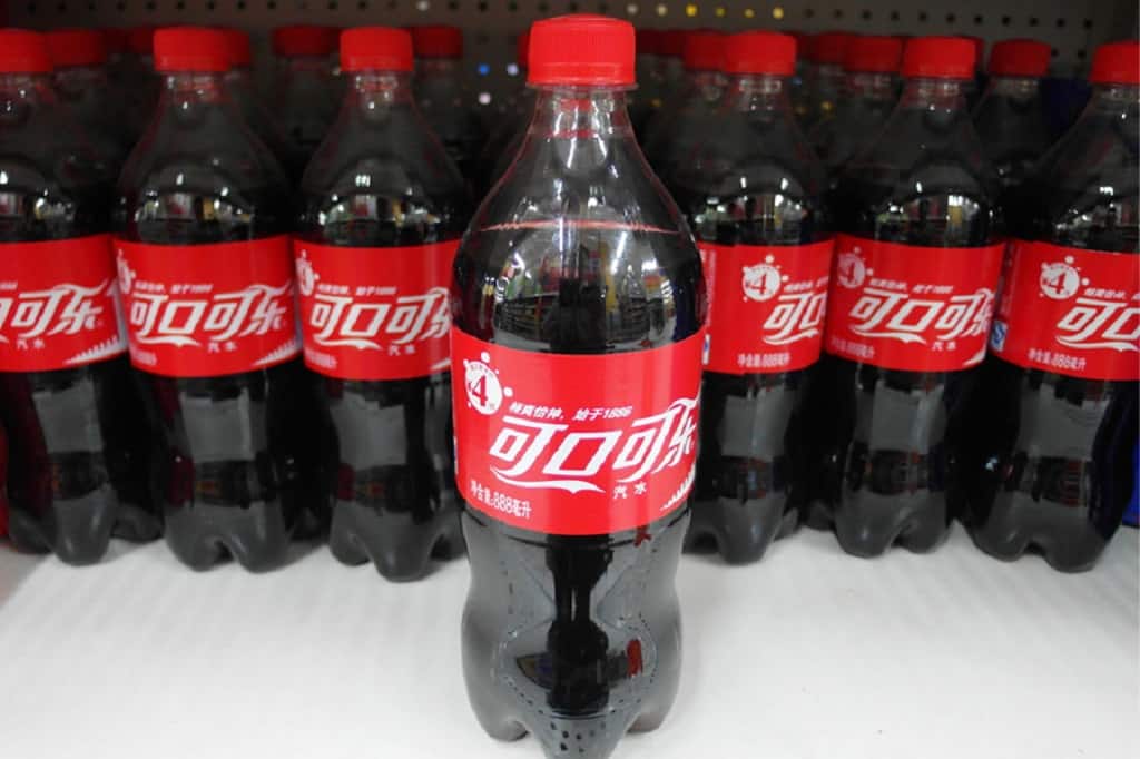 Coca Cola Kinai Ferfi Meghalt Majelegtelenseg