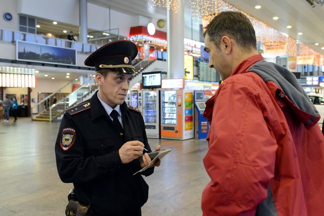 a repteri szemelyzet tud rolunk 9