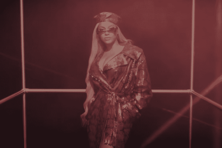 Megérkezett Beyonce Valentin-napi Ivy Park-kollekciója