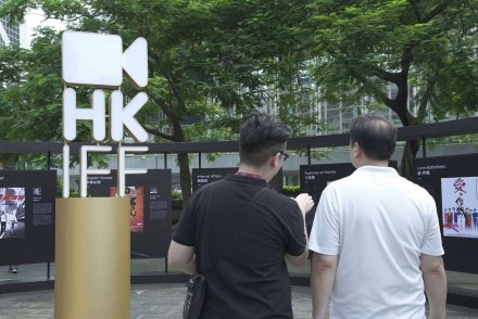 Nem rendezik meg márciusban a hongkongi filmfesztivált a járvány új hulláma miatt