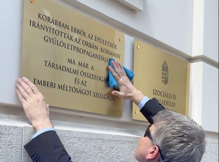 Rogan-Antal-Katai-Nemeth-Vilmos-Emlektabla-Gyuloletpropaganda-Miniszterium