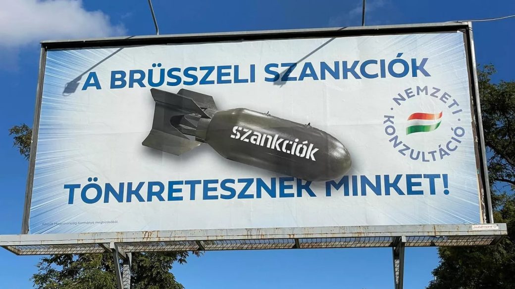 orszaggyules-tisza-part-torvenyek-kék-plakatok-vizsgalobizottsag-2026